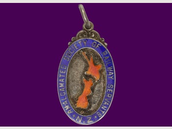 Image 1 of 2