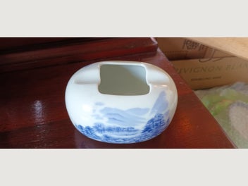 Image 1 of 6