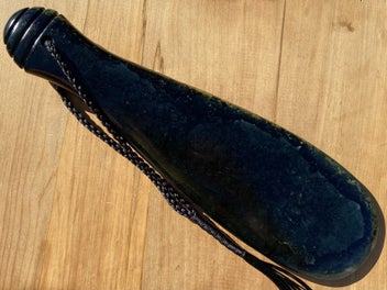 Image 1 of 7