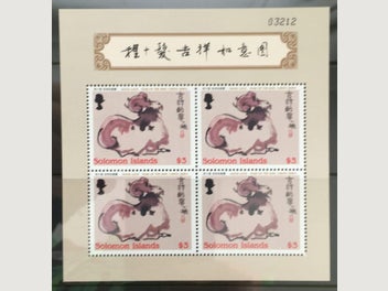 Image 1 of 1