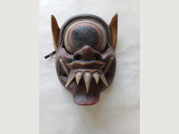 Image 1 of 19