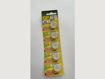 Image 1 of 2