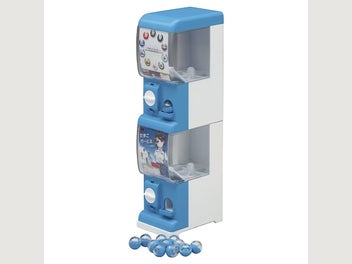 Image 1 of 2
