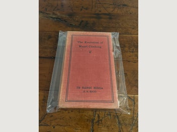 Image 1 of 8