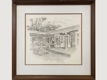 Image 1 of 8