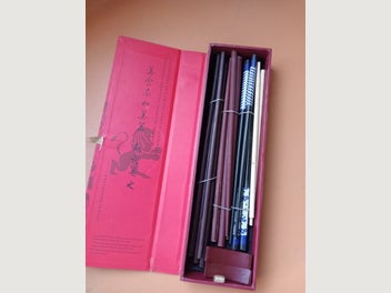 Image 1 of 3