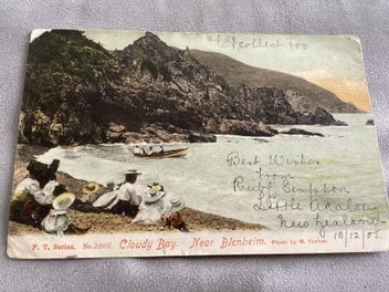Image 1 of 2