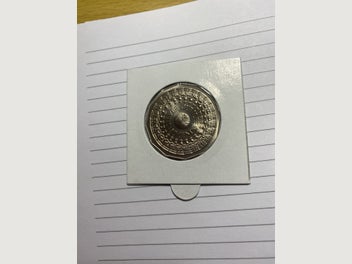 Image 1 of 2