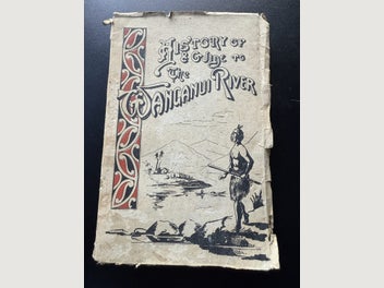 Image 1 of 9