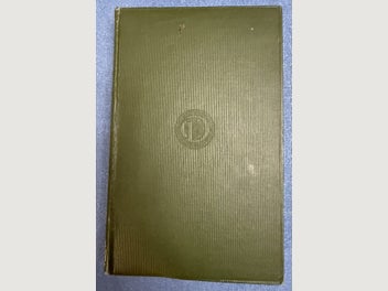 Image 1 of 7