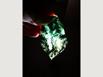 Image 1 of 9
