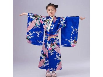 Image 1 of 9