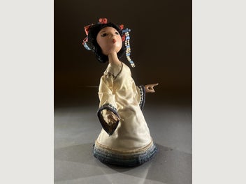 Image 1 of 12