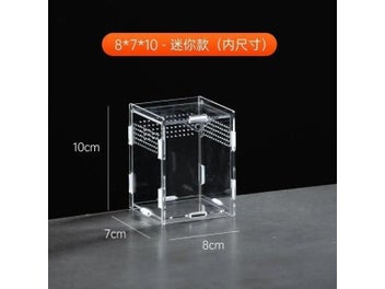 Image 1 of 10