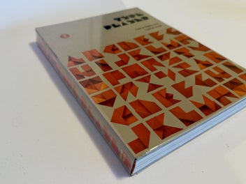 Image 1 of 7