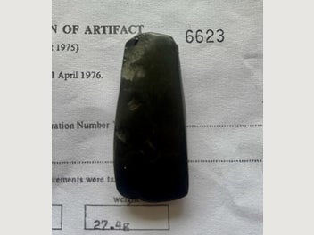 Image 1 of 7