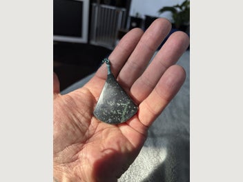 Image 1 of 3