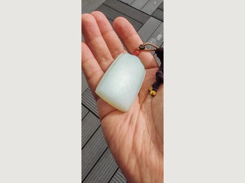 Image 1 of 12