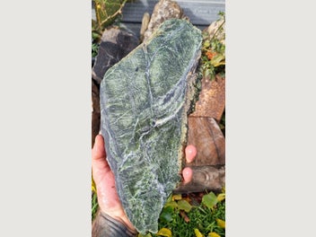 Image 1 of 7
