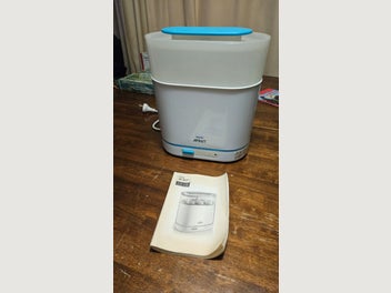 Image 1 of 2