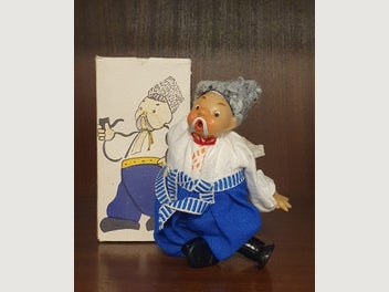 Image 1 of 13
