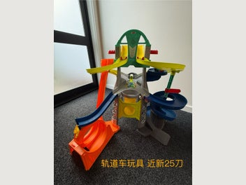 Image 1 of 1