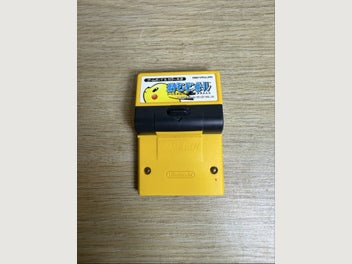 Image 1 of 3