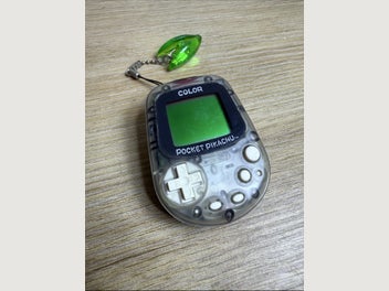 Image 1 of 3