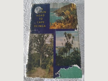 Image 1 of 7
