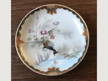 Image 1 of 13