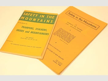 Image 1 of 7