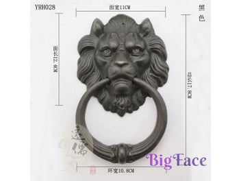 Image 1 of 8