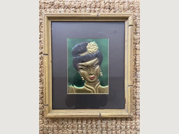Image 1 of 1