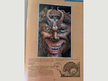 Image 1 of 7