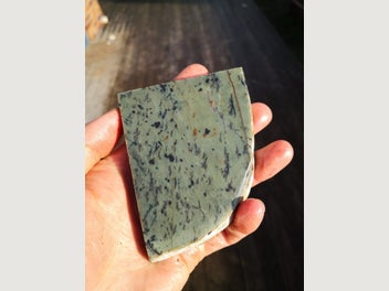 Image 1 of 9