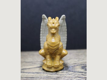 Image 1 of 7