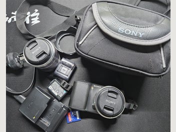 Image 1 of 15