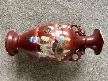 Image 1 of 5