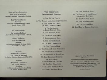 Image 1 of 20