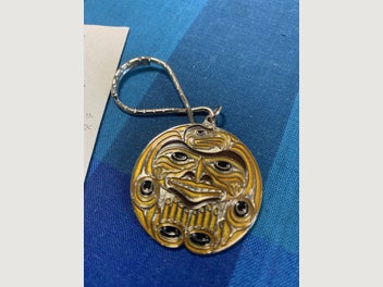 Image 1 of 3