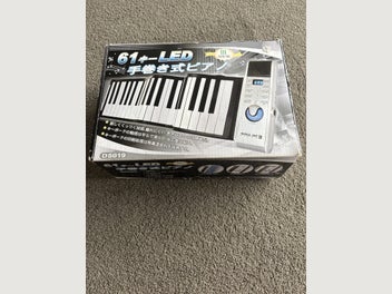 Image 1 of 1