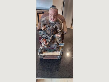Image 1 of 15