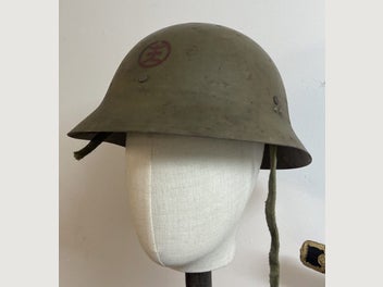 Image 1 of 8