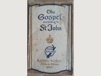 Image 1 of 3