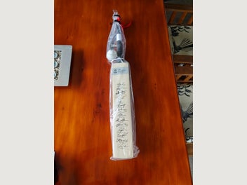 Image 1 of 2