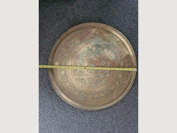 Image 1 of 3
