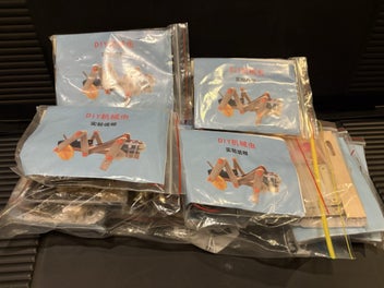 Image 1 of 1