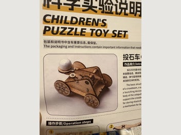 Image 1 of 1