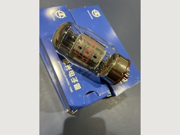 Image 1 of 2
