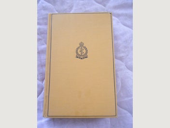 Image 1 of 7